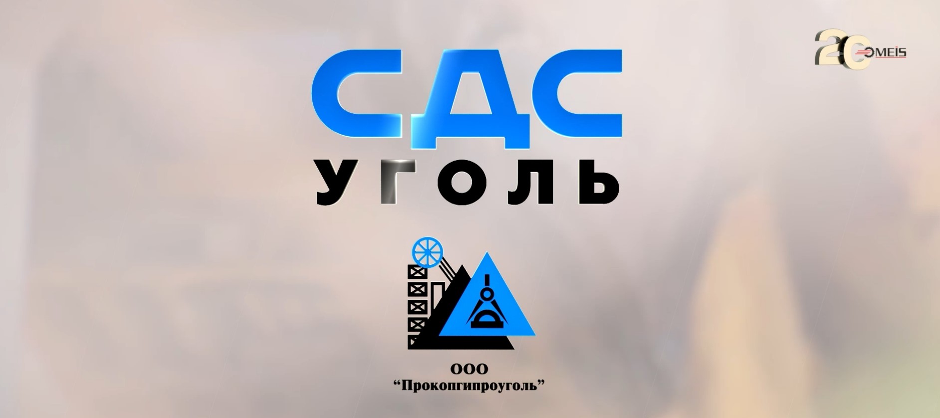 2007 год