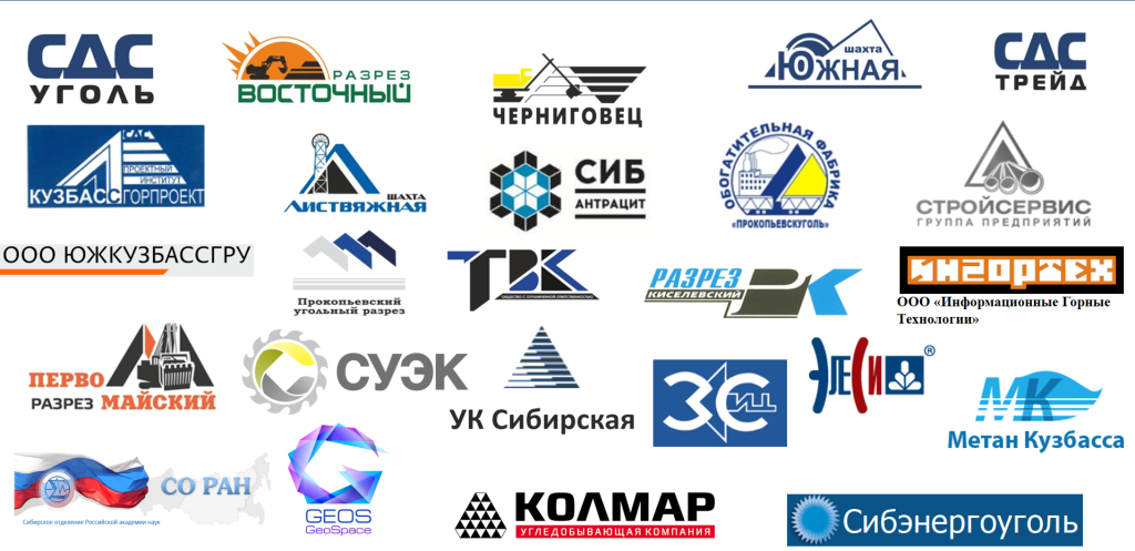 Партнеры
