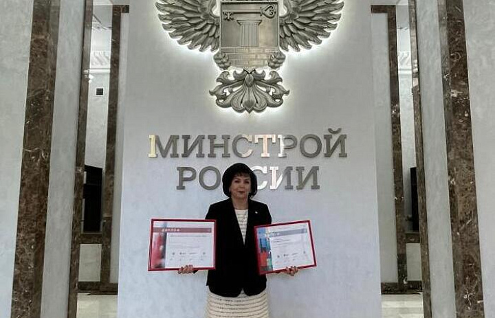 ООО «Сибирский Институт Горного Дела» стало победителем в номинации «Лидер строительного комплекса комплекса России»