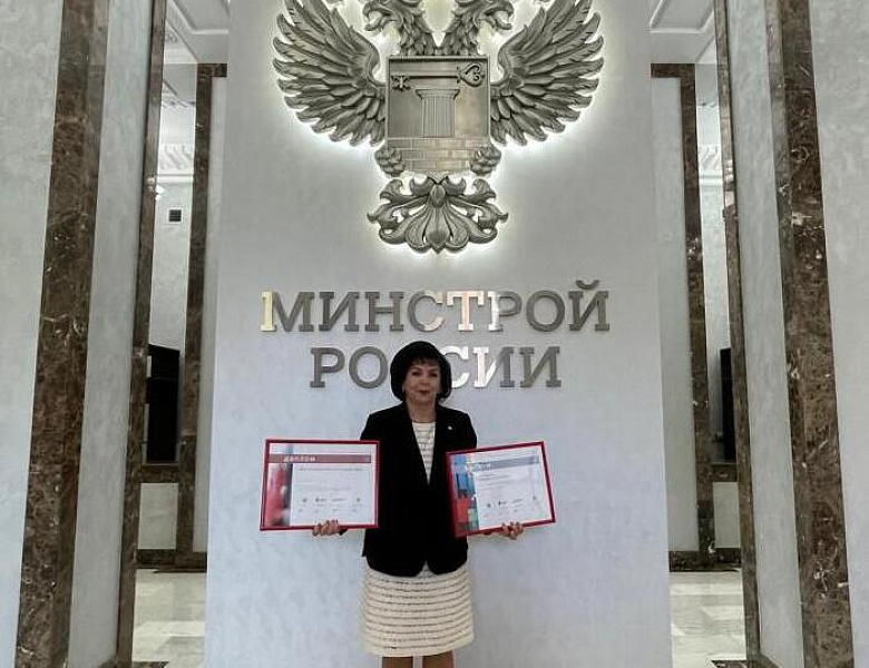 ООО «Сибирский Институт Горного Дела» стало победителем в номинации «Лидер строительного комплекса комплекса России»